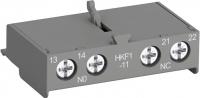 Контакт дополнительный ABB 1SAM201901R1001 НКF1-11 1НО+1Н3 фронтальный