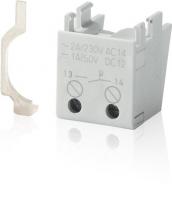 Контакт дополнительный ABB 2CDS200970R0002 S2C-H10 HO нижний